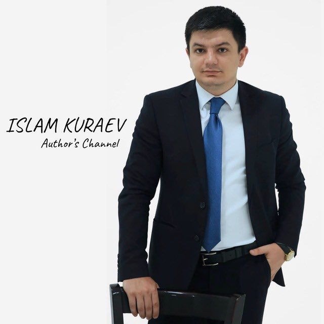 Channel Photo