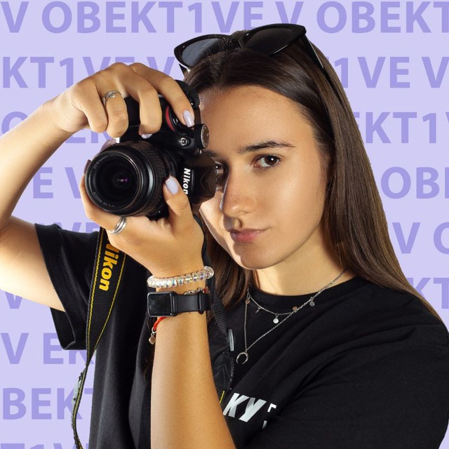 Channel Photo