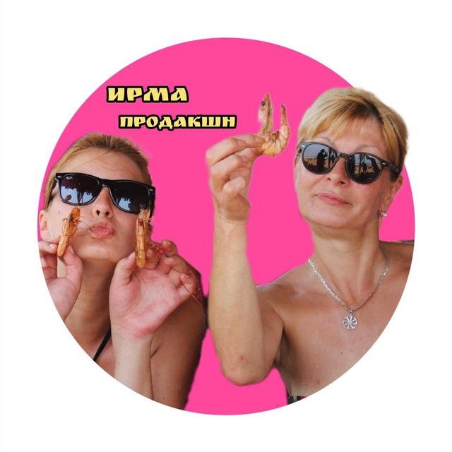 Channel Photo