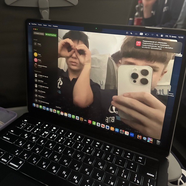 Channel Photo