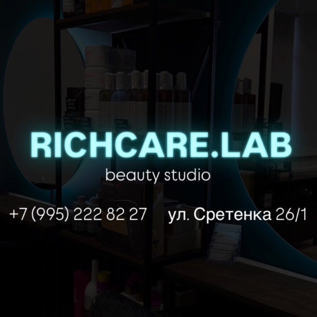 Channel Photo
