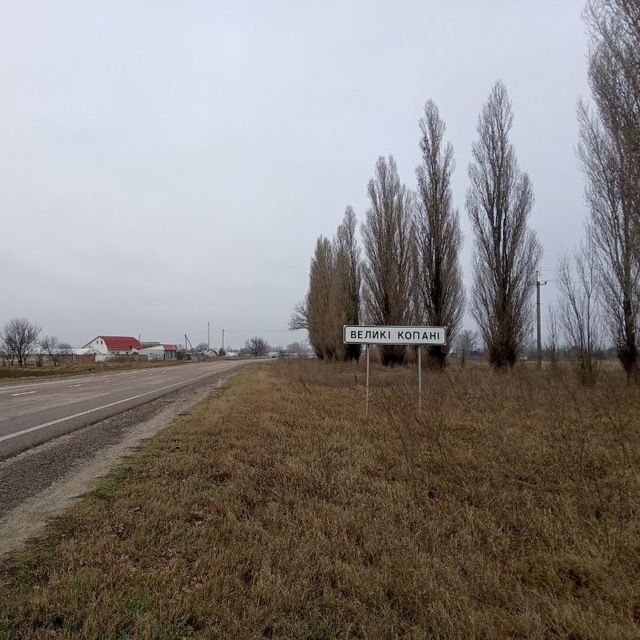 Channel Photo