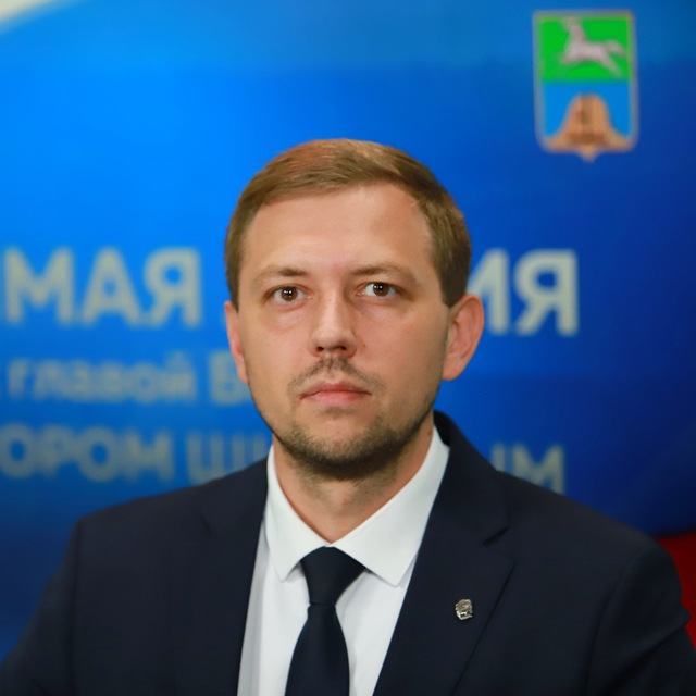 Channel Photo