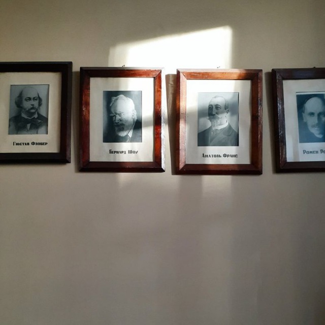 Channel Photo
