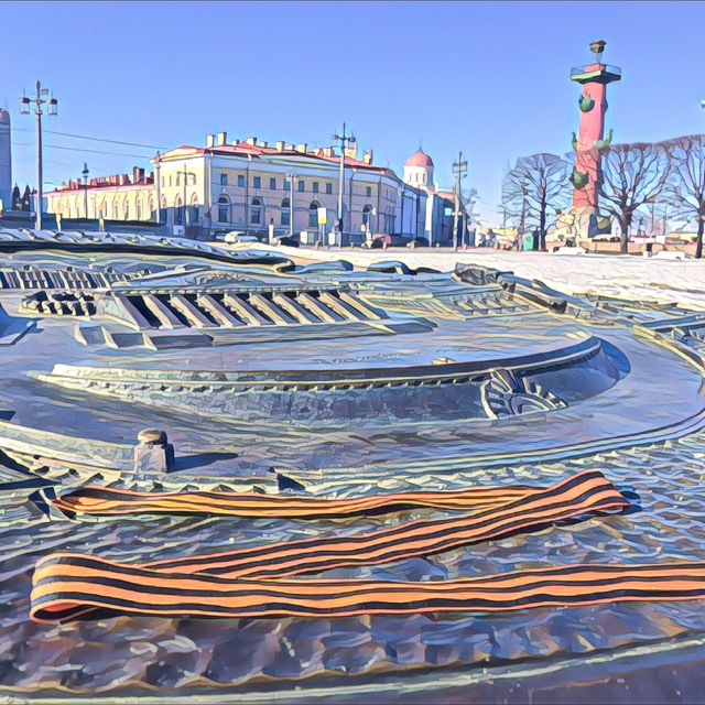 Channel Photo