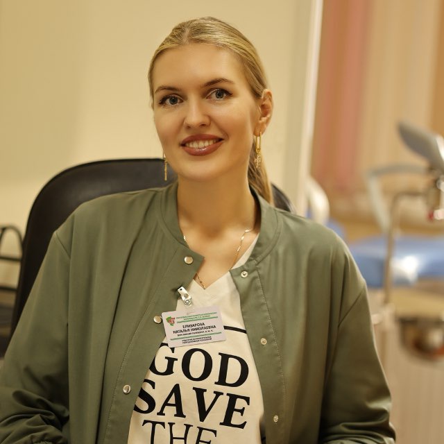 Channel Photo