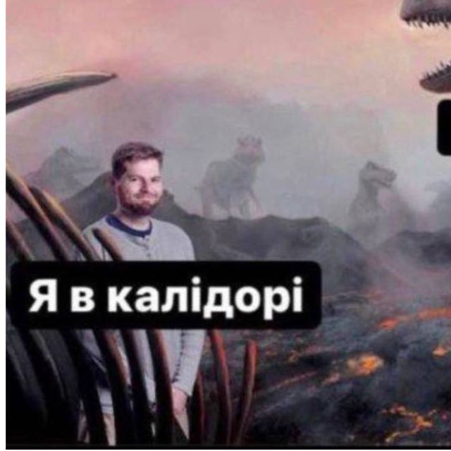 Channel Photo