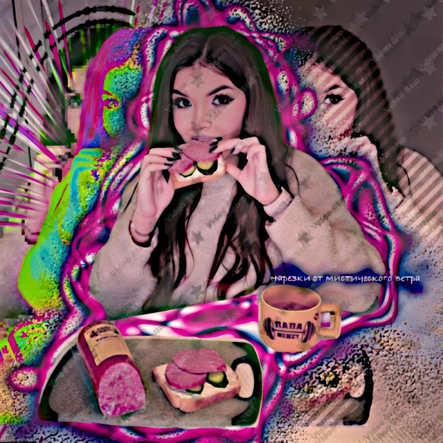 Channel Photo
