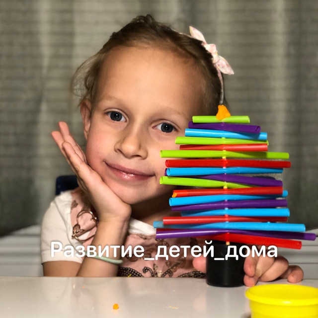 Channel Photo