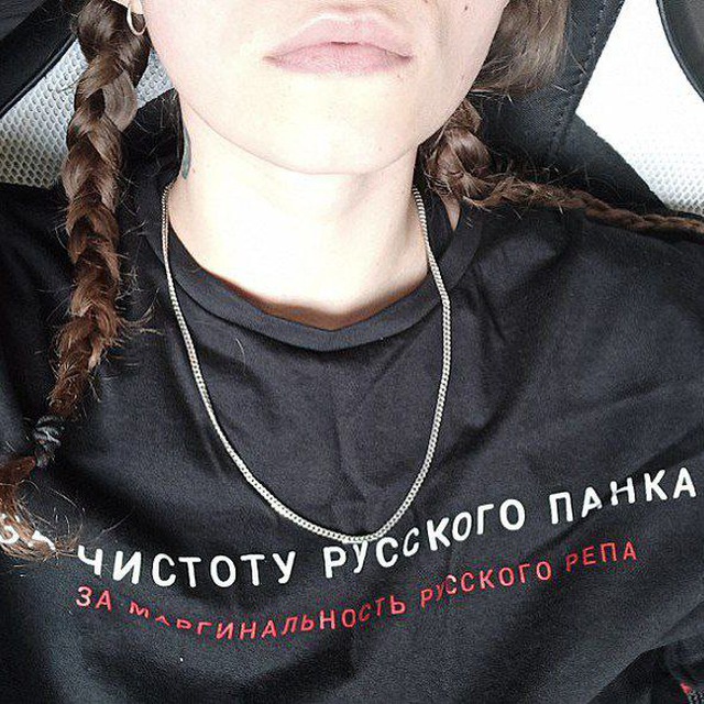 Channel Photo