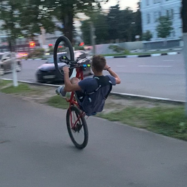 Channel Photo