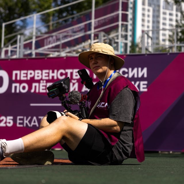 Channel Photo