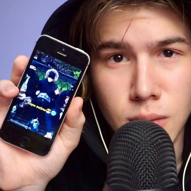 Channel Photo