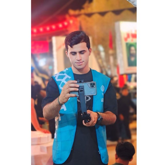 Channel Photo