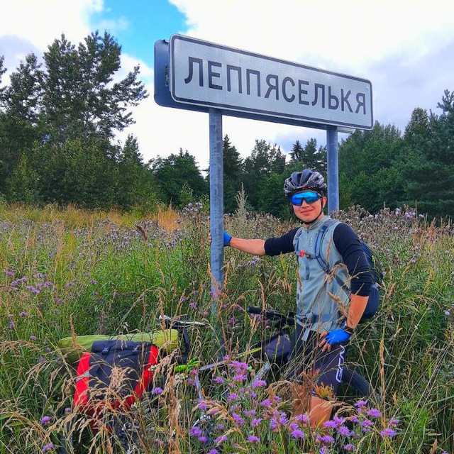 Channel Photo