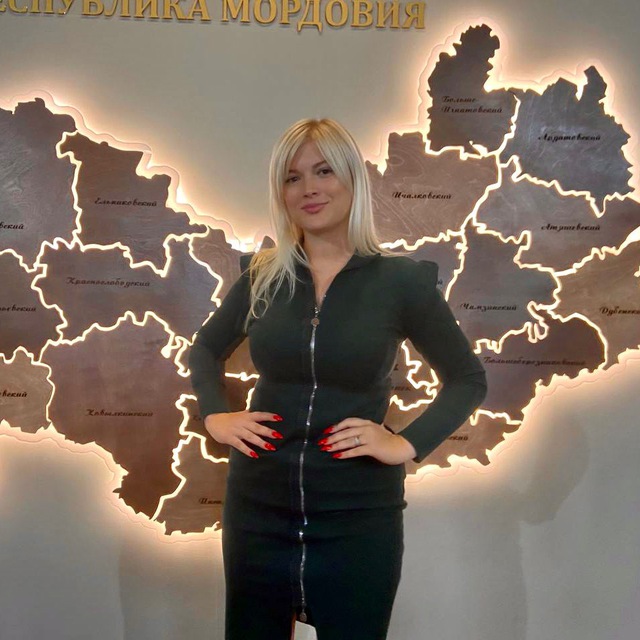Channel Photo