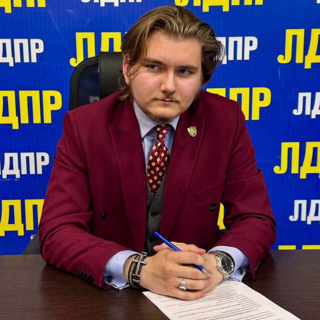 Channel Photo