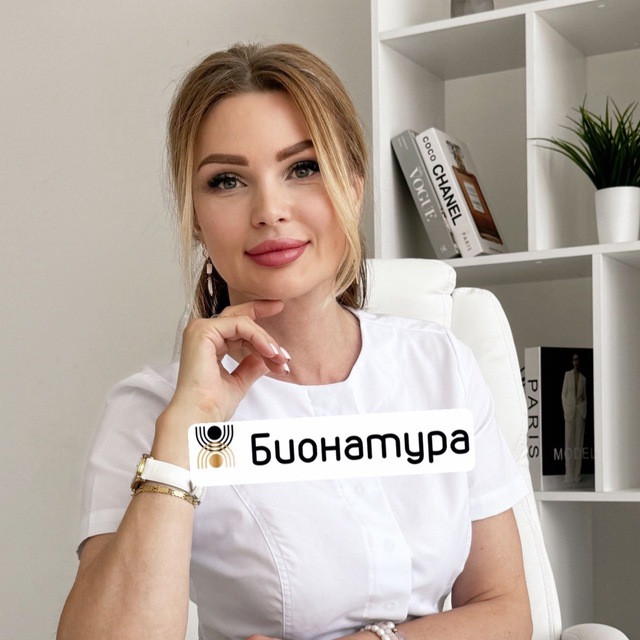 Channel Photo