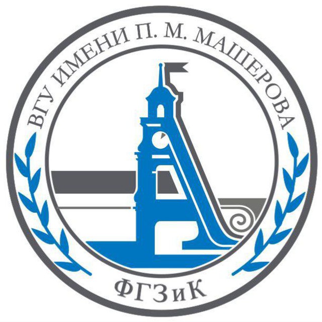 Channel Photo