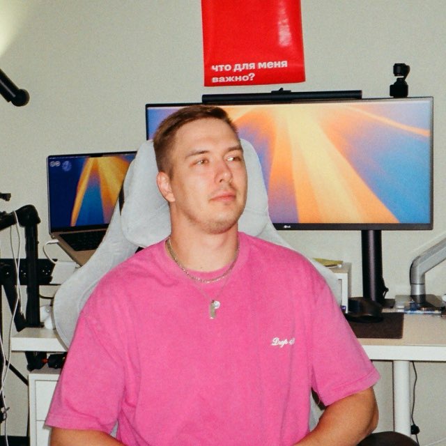 Channel Photo