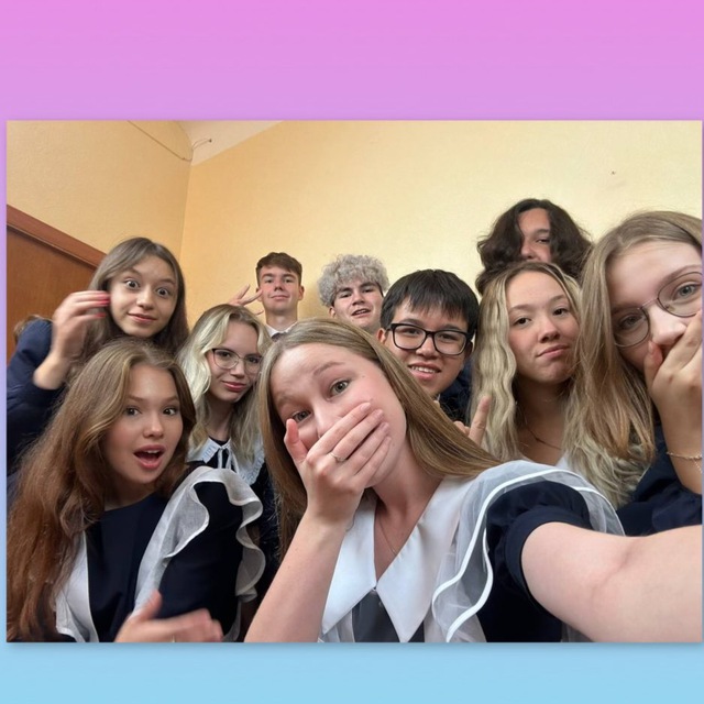 Channel Photo