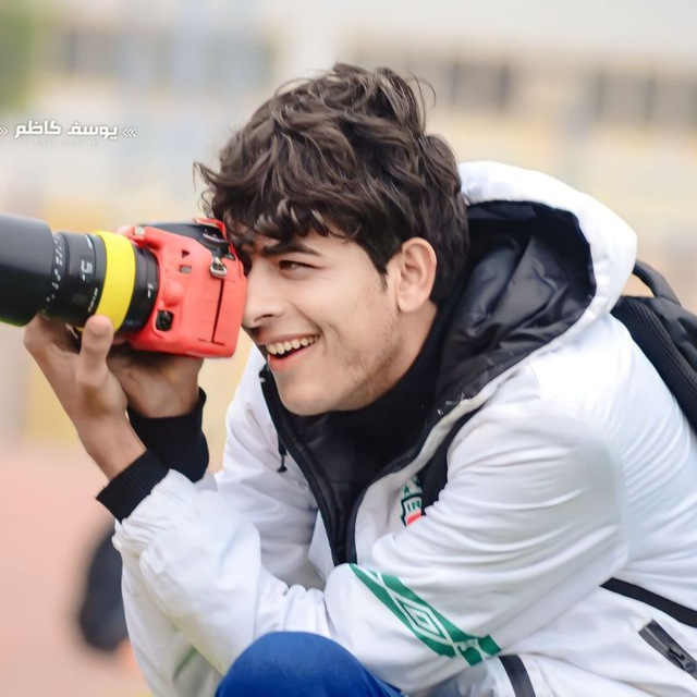 Channel Photo