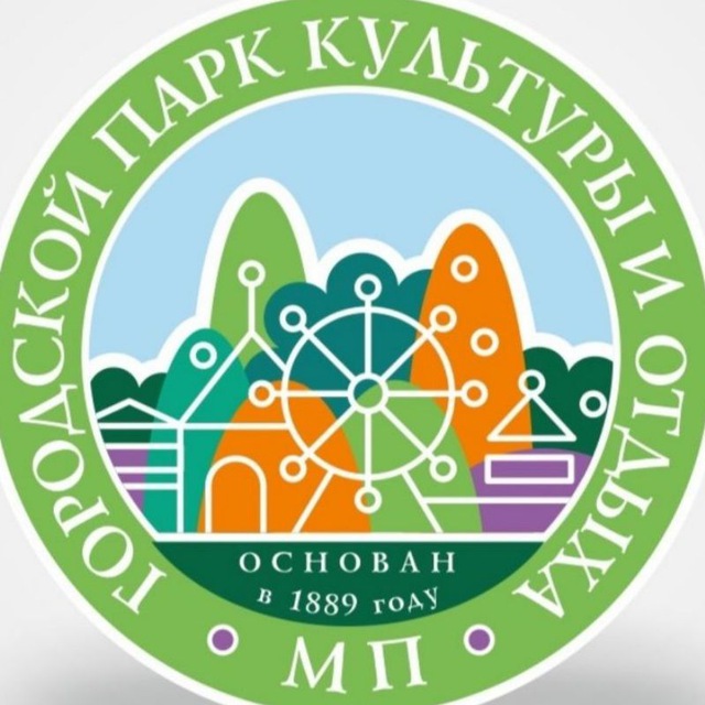 Channel Photo