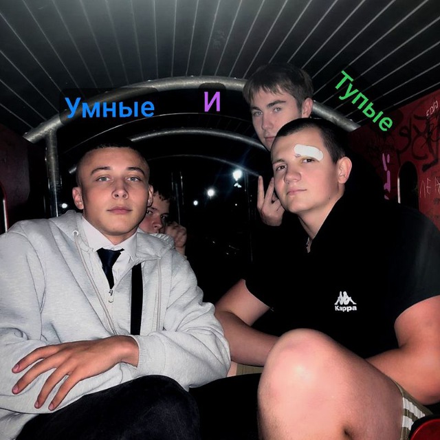 Channel Photo