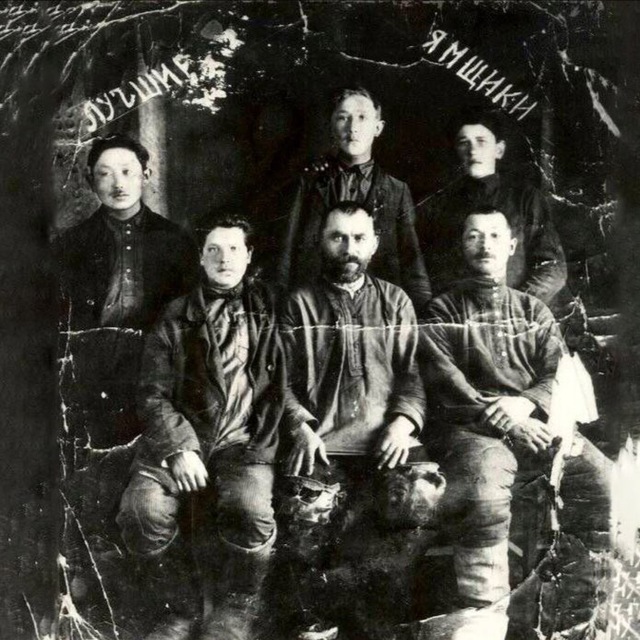 Channel Photo