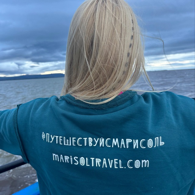 Channel Photo