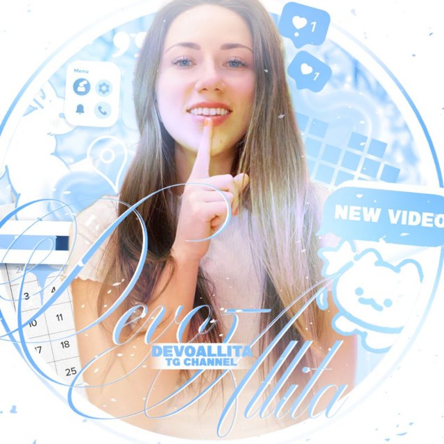 Channel Photo
