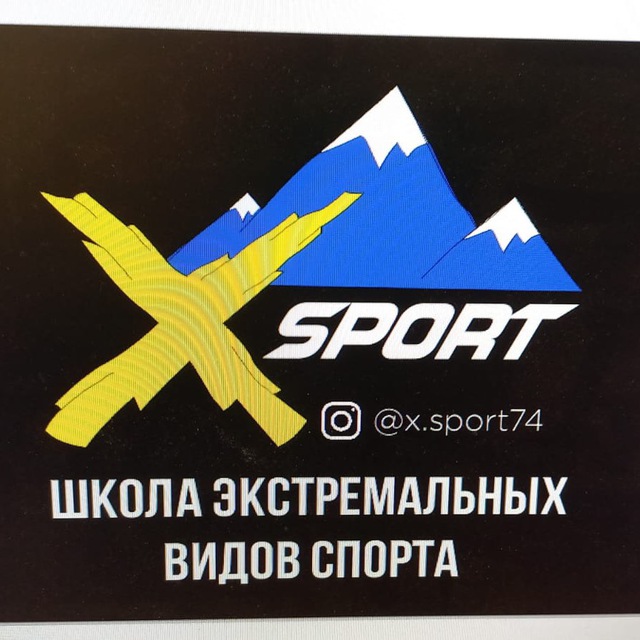 Channel Photo