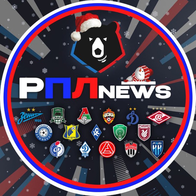 Channel Photo