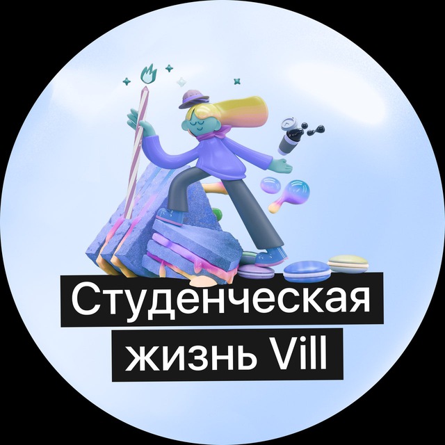 Channel Photo