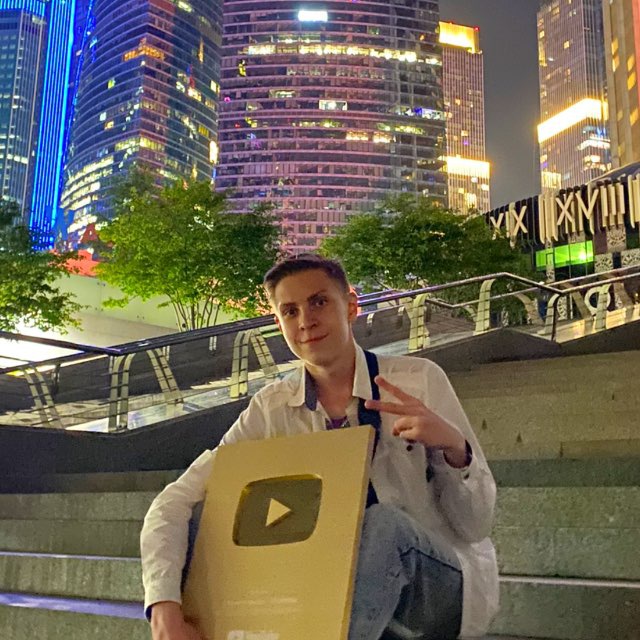 Channel Photo