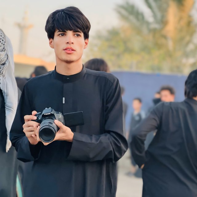 Channel Photo