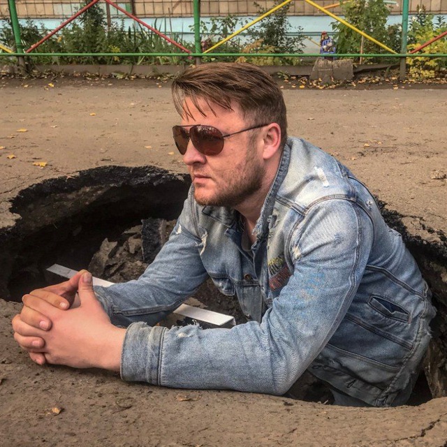 Channel Photo