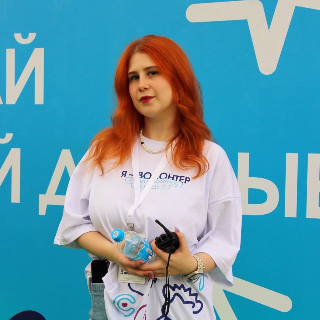 Channel Photo