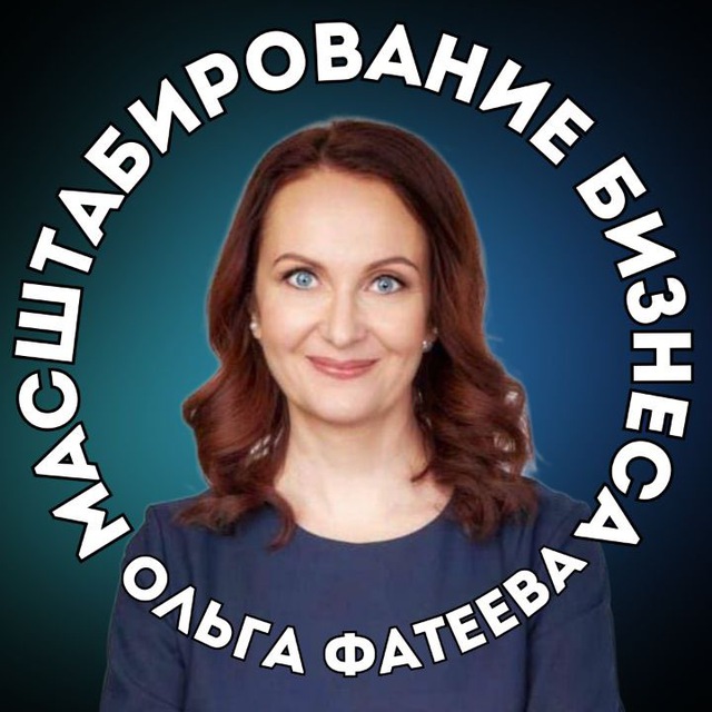 Channel Photo