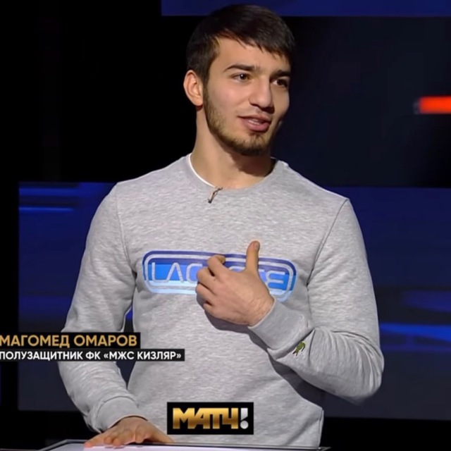 Channel Photo