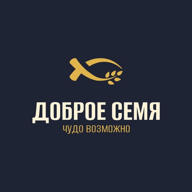 Channel Photo