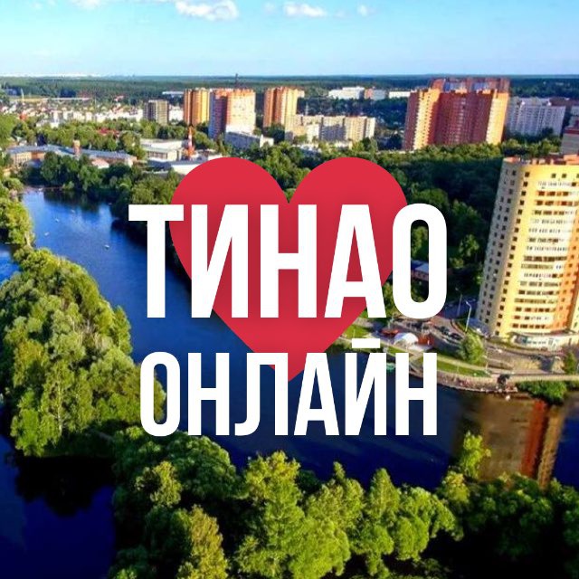 Channel Photo