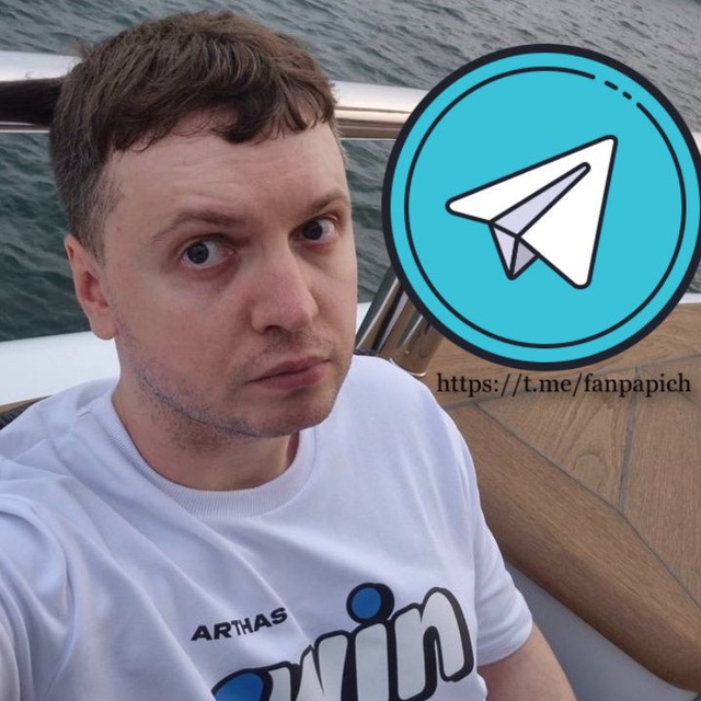 Channel Photo