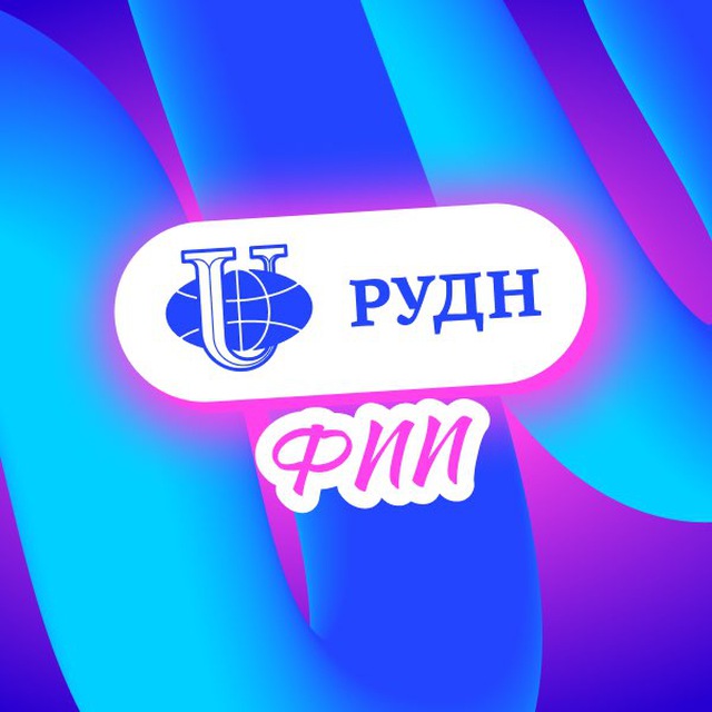Channel Photo
