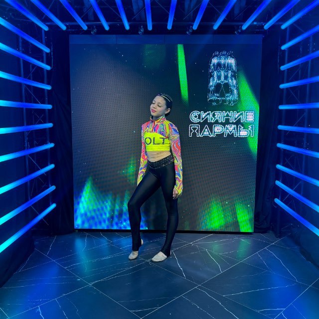 Channel Photo