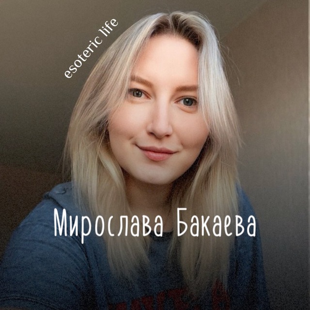 Channel Photo