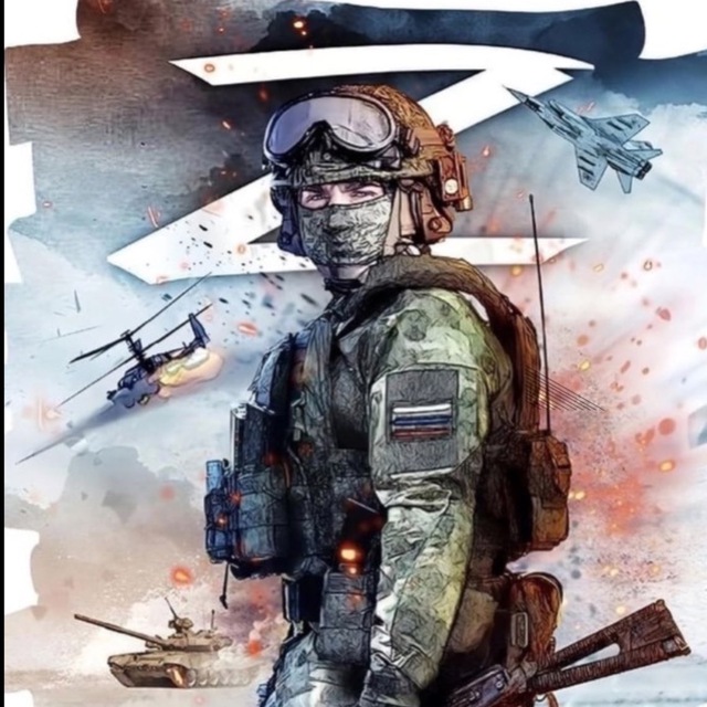 Channel Photo