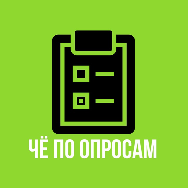 Channel Photo