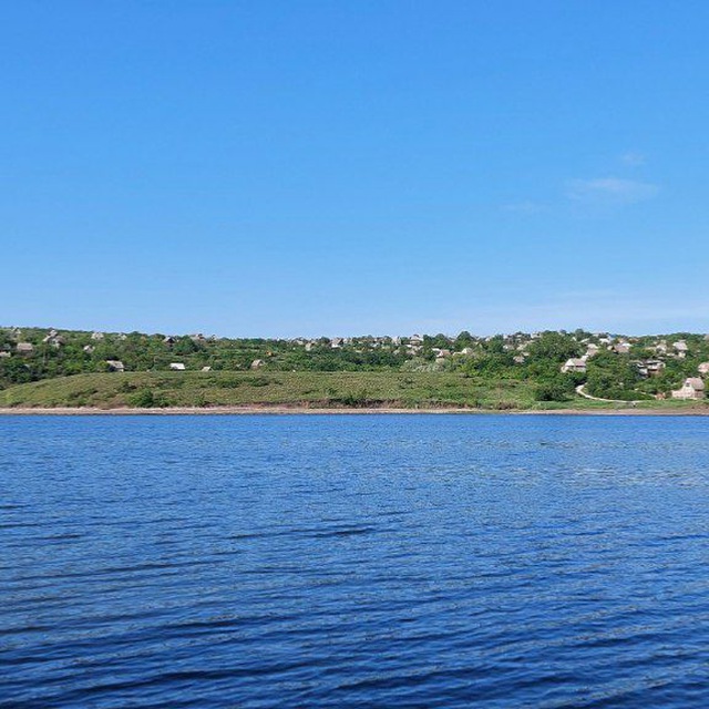 Channel Photo