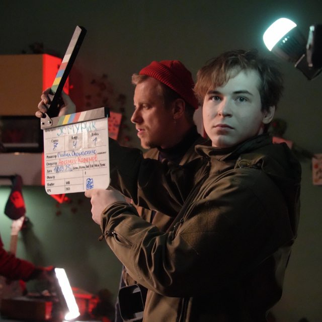 Channel Photo